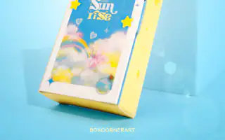 รูปตัวอย่างกล่องน้ำหอมและเครื่องหอม Chuti Sunrise สำหรับรับผลิตกล่อง รับทำกล่อง และผลิตกล่องโดย Box Corner Art มุมหลัก