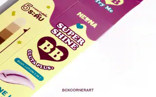 กล่องสกินแคร์พรีเมียมโทนสะอาด รูปที่ 1
