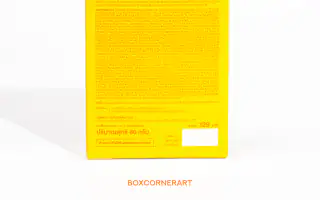 รูปตัวอย่างกล่องสบู่ Magic Goods Brightening Skin Mix Soap Yellow สำหรับรับผลิตกล่อง รับทำกล่อง และผลิตกล่องโดย Box Corner Art มุมหลัก