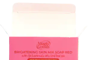 รูปตัวอย่างกล่องสบู่ Magic Goods Brightening สำหรับรับผลิตกล่อง รับทำกล่อง และผลิตกล่องโดย Box Corner Art มุมหลัก
