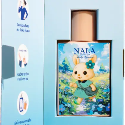 รูปตัวอย่างกล่องน้ำหอมและเครื่องหอม Nala น้ำหอม กลิ่นเบบี้คลาวด์ สำหรับรับผลิตกล่อง รับทำกล่อง และผลิตกล่องโดย Box Corner Art มุมหลัก