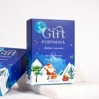 รูปตัวอย่างกล่องน้ำหอมและเครื่องหอม Gift Pornmaya Christmas สำหรับรับผลิตกล่อง รับทำกล่อง และผลิตกล่องโดย Box Corner Art มุมหลัก