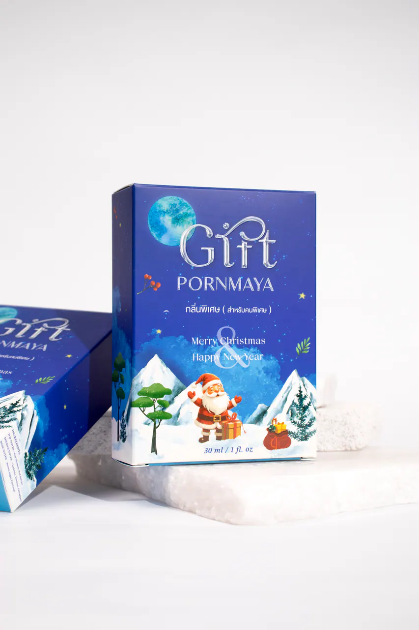 รูปตัวอย่างกล่องน้ำหอมและเครื่องหอม Gift Pornmaya Christmas สำหรับรับผลิตกล่อง รับทำกล่อง และผลิตกล่องโดย Box Corner Art มุมหลัก