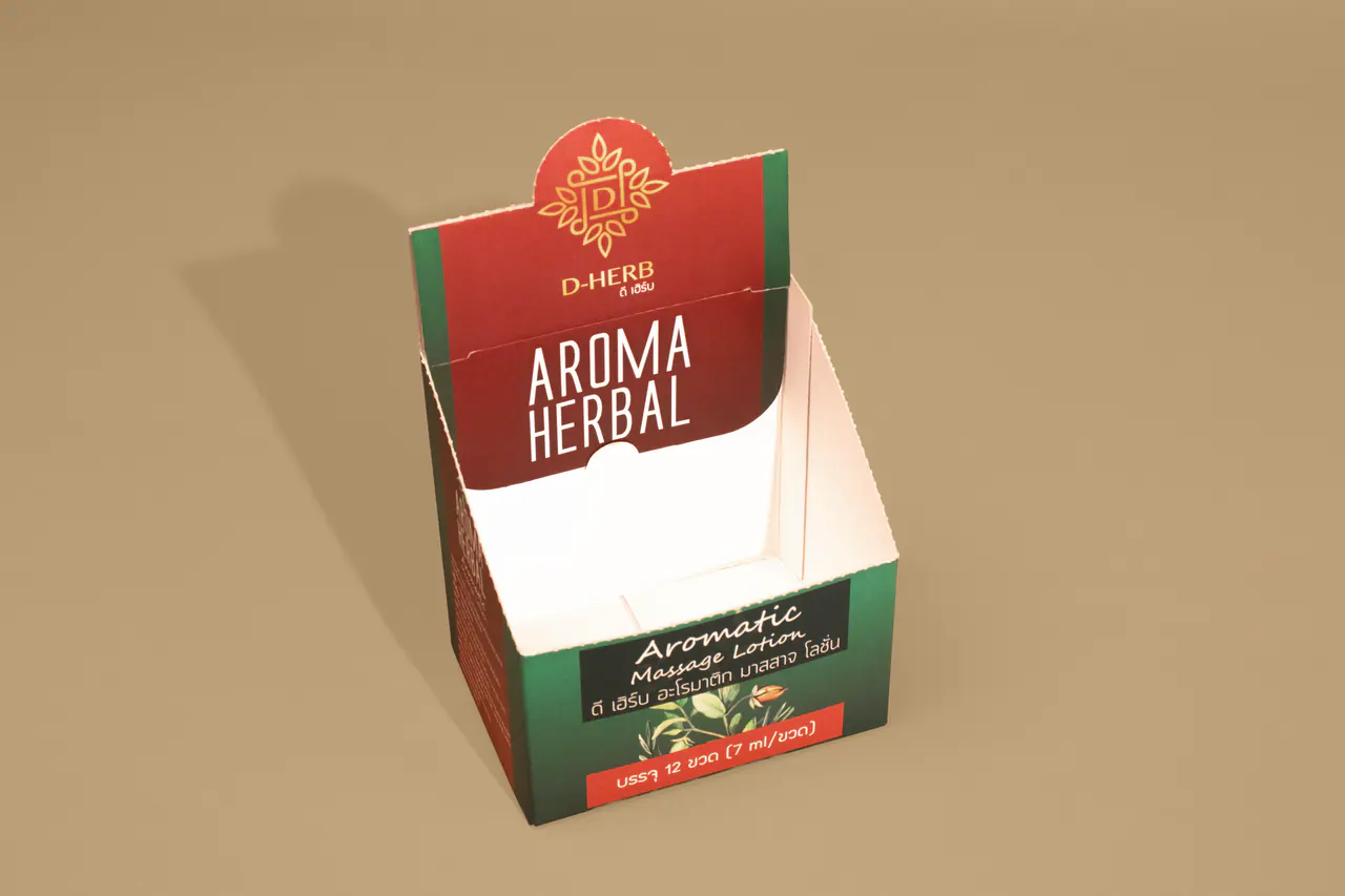รูปตัวอย่างกล่องเซ็ตและของขวัญ D-HERB Aroma Herbal Aromatic Massage Lotion สำหรับรับผลิตกล่อง รับทำกล่อง และผลิตกล่องโดย Box Corner Art มุมที่ 3