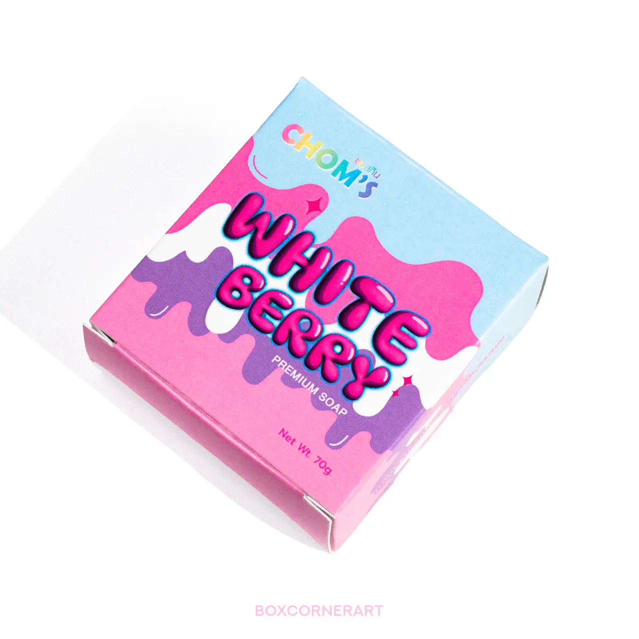 รูปตัวอย่างกล่องครีมสกินแคร์ Chom's White Berry สำหรับรับผลิตกล่อง รับทำกล่อง และผลิตกล่องโดย Box Corner Art มุมที่ 3
