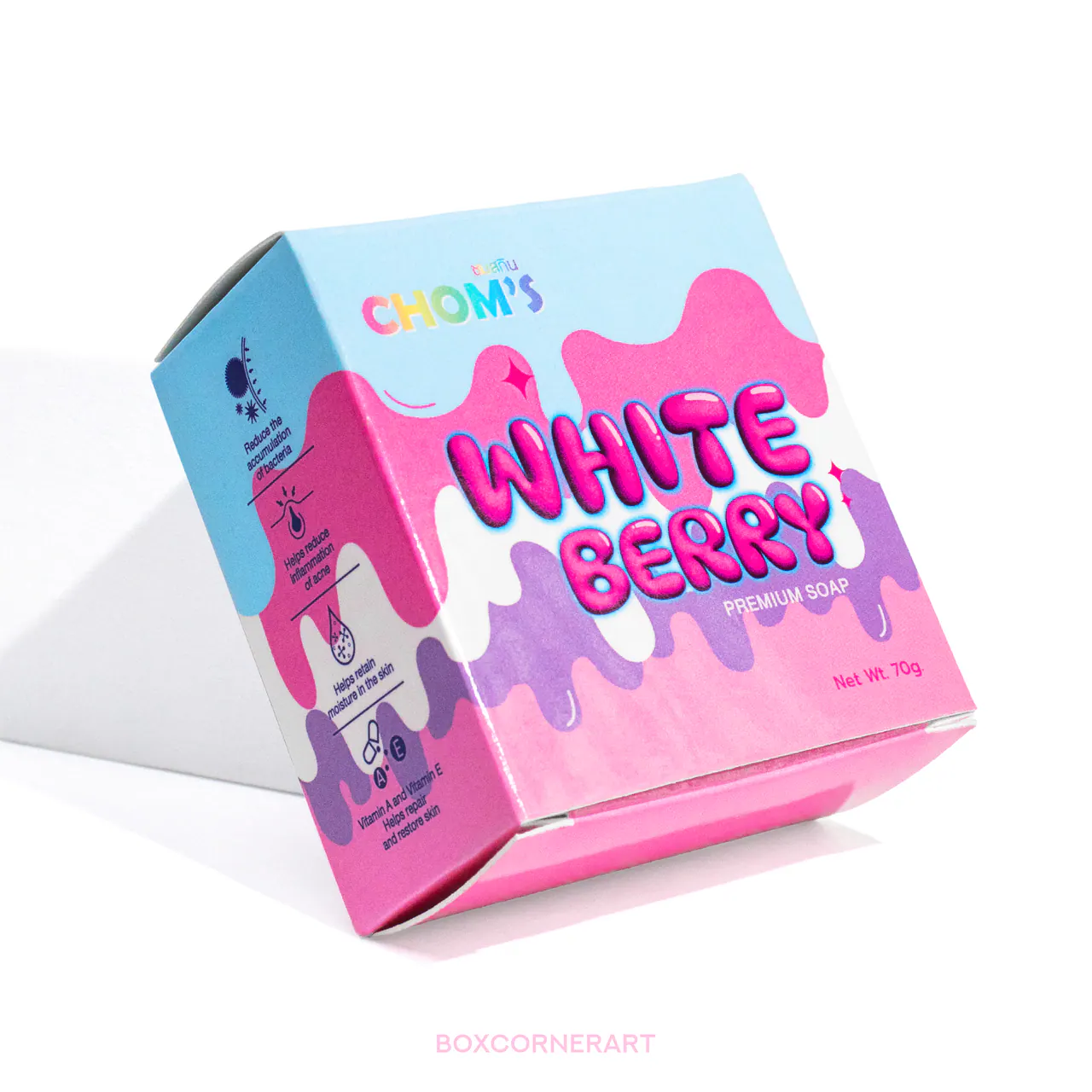รูปตัวอย่างกล่องครีมสกินแคร์ Chom's White Berry สำหรับรับผลิตกล่อง รับทำกล่อง และผลิตกล่องโดย Box Corner Art มุมที่ 4