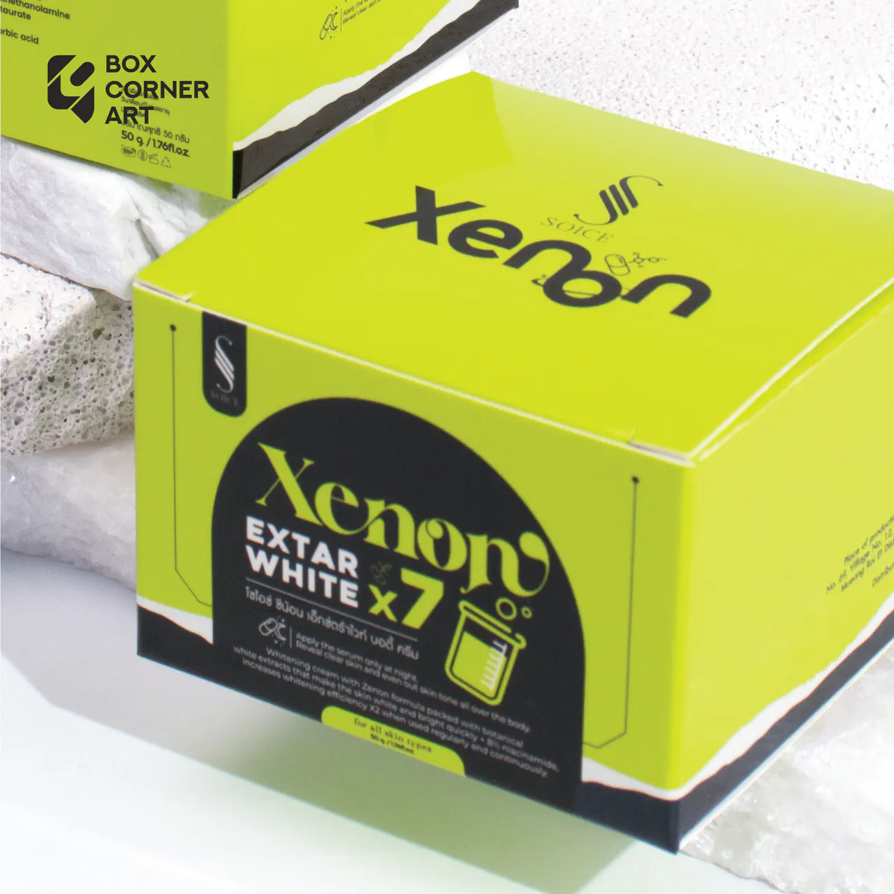รูปตัวอย่างกล่องครีมสกินแคร์ Xenon Cream สีเขียว สำหรับรับผลิตกล่อง รับทำกล่อง และผลิตกล่องโดย Box Corner Art มุมหลัก