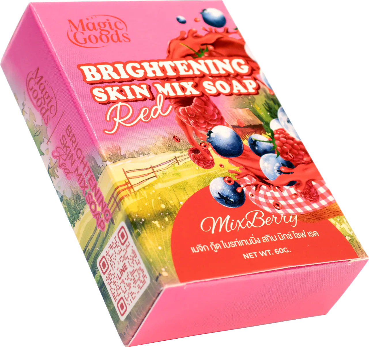รูปตัวอย่างกล่องสบู่ Magic Goods Brightening สำหรับรับผลิตกล่อง รับทำกล่อง และผลิตกล่องโดย Box Corner Art มุมที่ 4