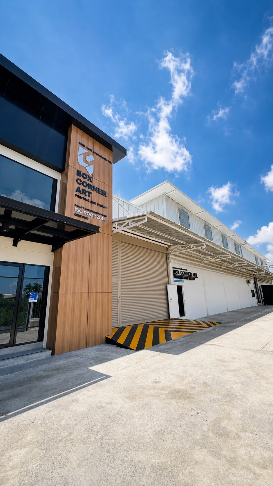หน้าโรงงาน Box Corner Art สำหรับติดต่อขอใบเสนอราคากล่องบรรจุภัณฑ์