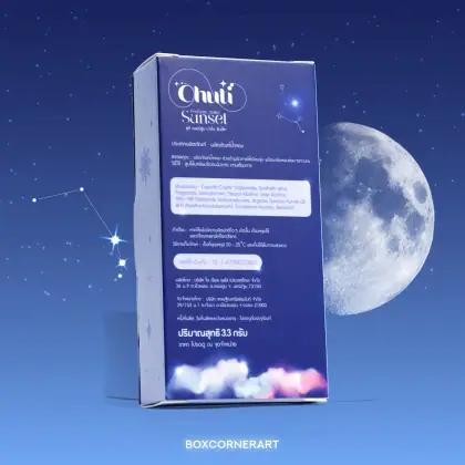 กล่อง Chuti Sunset รูปที่ 6