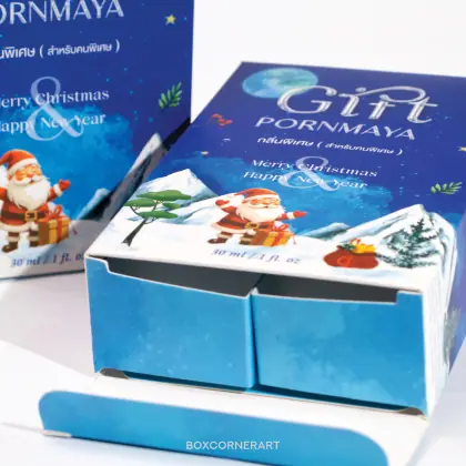 กล่อง Gift Pornmaya Christmas รูปที่ 8