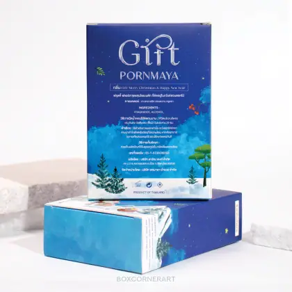 กล่อง Gift Pornmaya Christmas รูปที่ 9