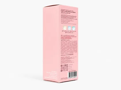 กล่องเซรั่ม Earth Lab Ampoule Serum งานพิมพ์กล่องสกินแคร์ รูปที่ 5