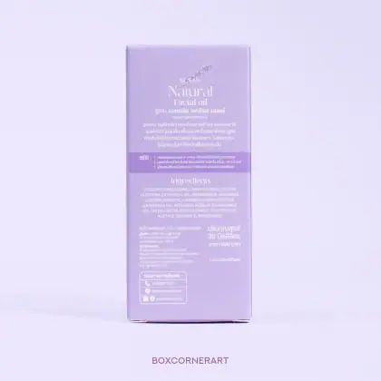 กล่อง Susan Facial Oil รูปที่ 6