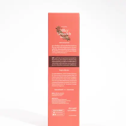 กล่อง SUSAN Silky Smooth Body Oil รูปที่ 9