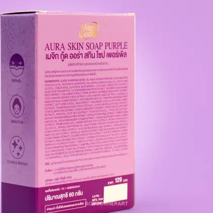 กล่อง Magic Good Aura Skin Soap รูปที่ 9