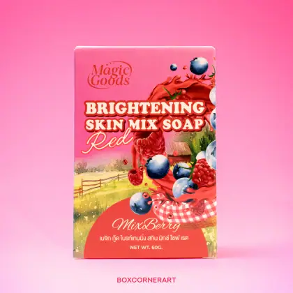 กล่อง Magic Goods Brightening รูปที่ 3