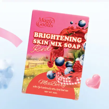 กล่อง Magic Goods Brightening รูปที่ 6