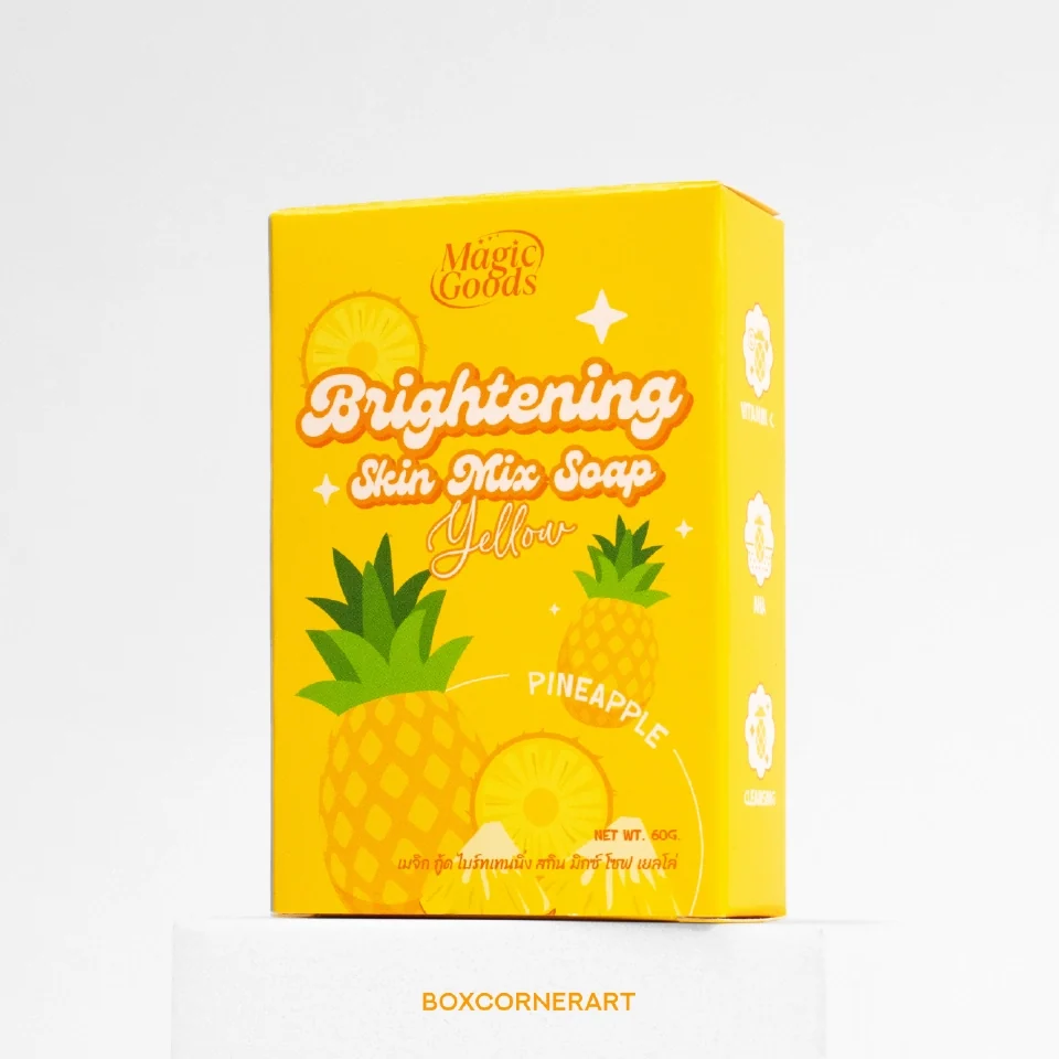 กล่อง Magic Goods Brightening Soap ใช้สีเหลืองให้สบู่ดูโดดเด่น ภาพประกอบที่ 2
