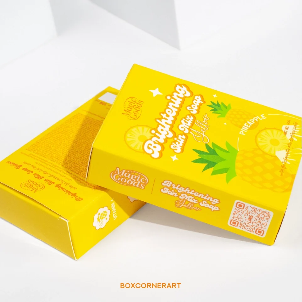 กล่อง Magic Goods Brightening Soap ใช้สีเหลืองให้สบู่ดูโดดเด่น ภาพประกอบที่ 3