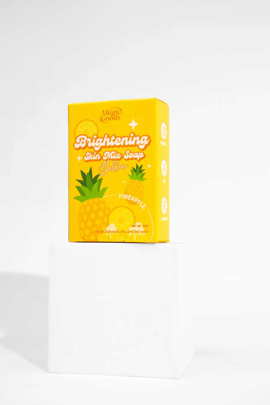 กล่อง Magic Goods Brightening Skin Mix Soap Yellow