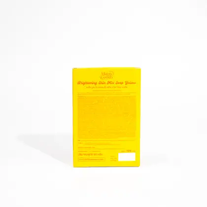 กล่อง Magic Goods Brightening Skin Mix Soap Yellow รูปที่ 2