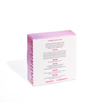 กล่อง Mercare Collagen Facial Soap รูปที่ 10