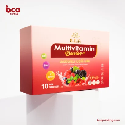 กล่องผลิตภัณฑ์เสริมอาหาร